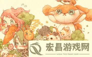 动漫拔萝卜