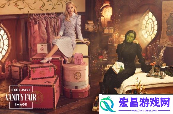 魔法坏女巫曝角色海报绿女巫和粉仙子画风迥异