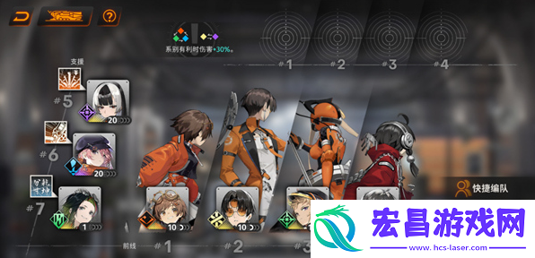 新月同行战斗系统怎么玩