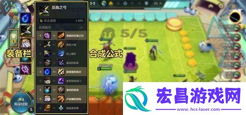 金铲铲之战s13野火帮羁绊效果详解金铲铲之战野火帮s13羁绊怎么样
