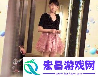 嗲汉子是什么梗络用语