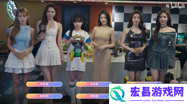 恋爱单选题都是朋友结局攻略