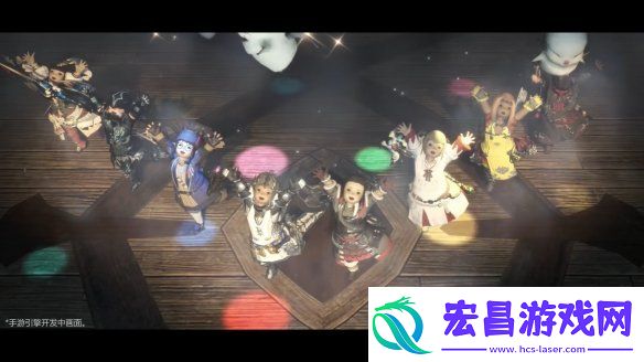 FF14授权手游最终幻想14
