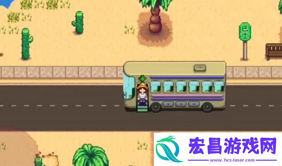 星露谷物语齐先生的挑战任务怎么过