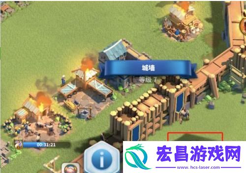 万国觉醒怎么设置主城守将