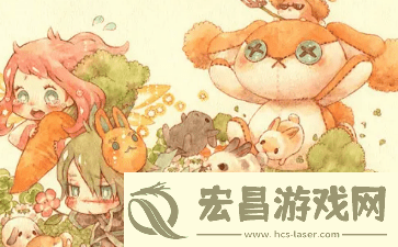 动漫拔萝卜