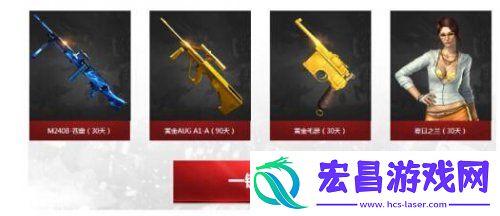 CF穿越火线神枪节什么时候开始CF神枪节活动介绍