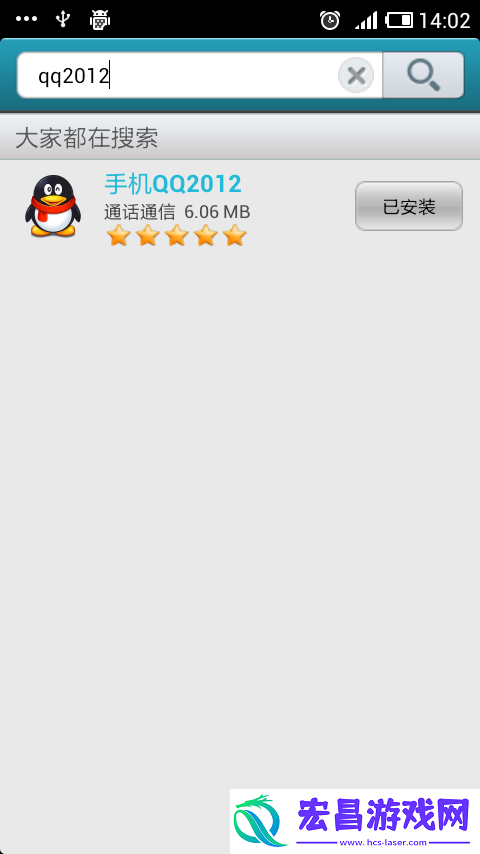 小辣椒连接不上电脑小辣椒连接电脑的方法及应用程序安装方法