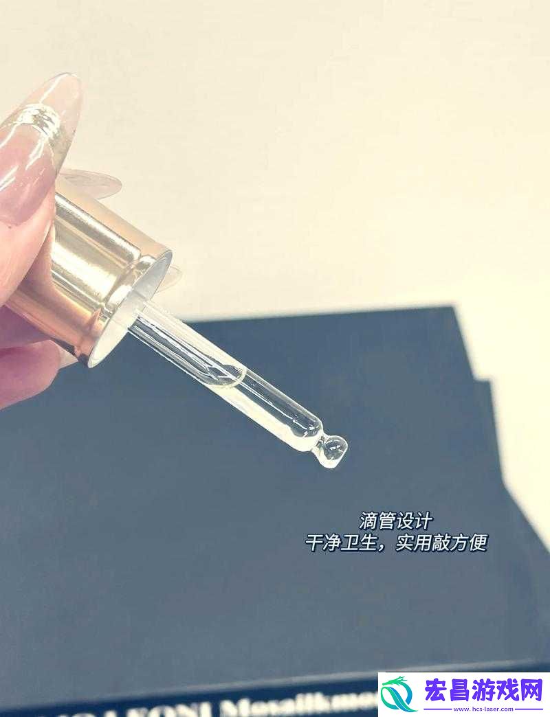 久久久国产精华