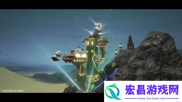FF14授权手游最终幻想14