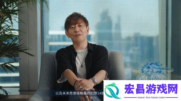 FF14授权手游最终幻想14