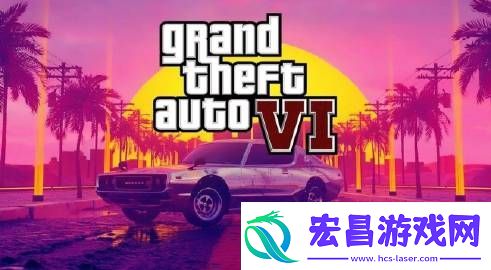 GTA6官方高层表示AI有用