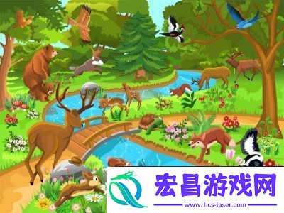动物