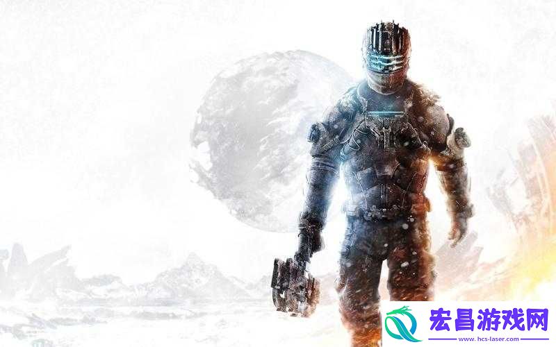 死亡空间
