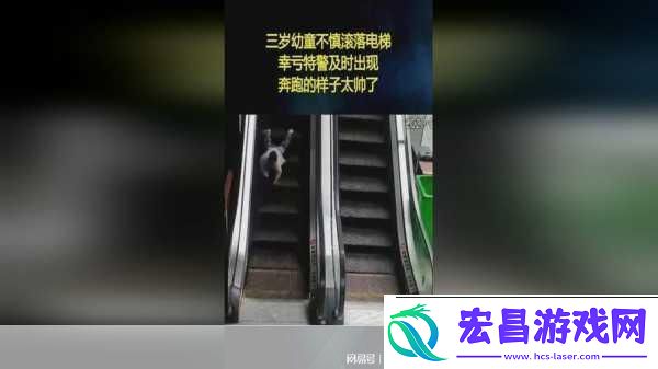 永久939W78W78W乳液
