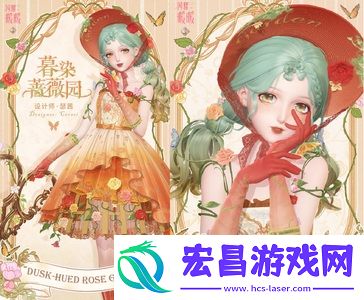 闪耀暖暖限时感应活动“罪之花”开启“红纸嫁衣”非凡服饰联动活动上线