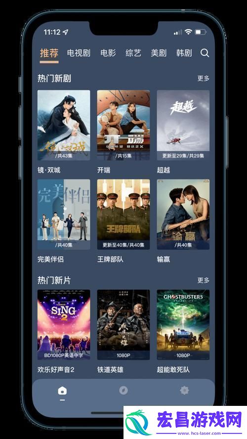 看剧自由何方神圣全球迷瞪瞪我自嘲一笑