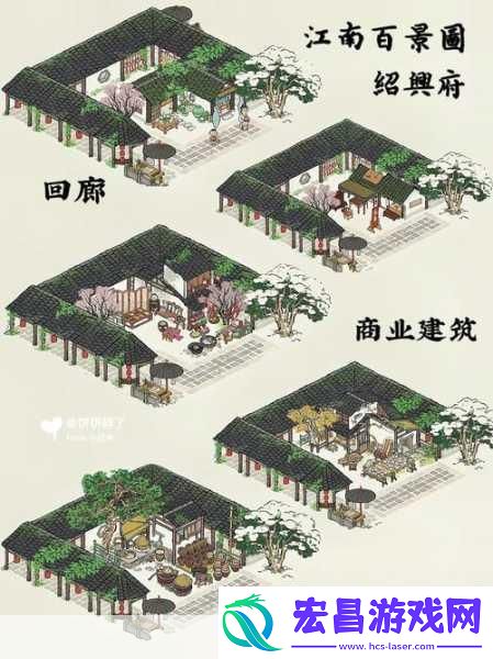 江南百景图稀有建筑全揭秘