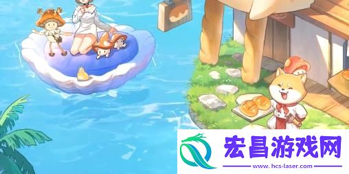 异世界慢生活怎么接待客人