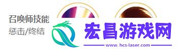 王者荣耀2024澜最强六神装出装顺序推荐