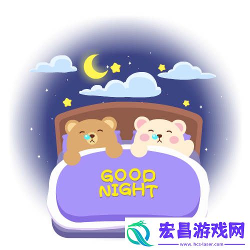 晚安亲爱的推理学院全新讨好道具九月上线