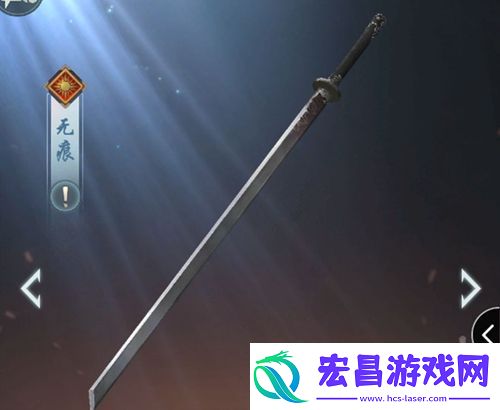 江湖悠悠竹林七贤在哪