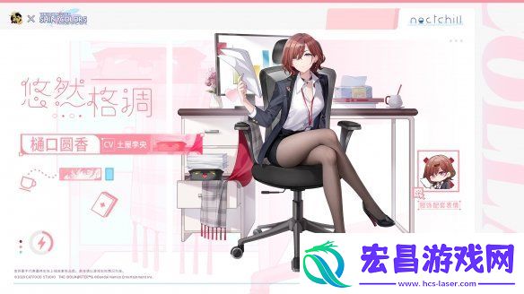 雀魂麻將联动偶像大师闪耀色彩新皮肤公开！