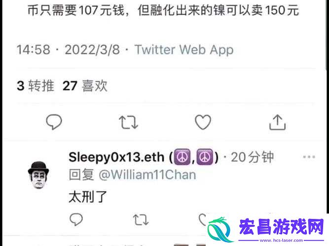 红吃瓜爆料历史合集之精彩大揭秘