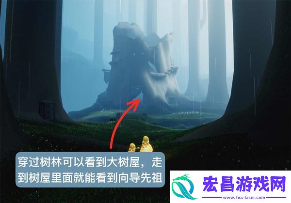 光遇智慧宝库秘密区域在哪