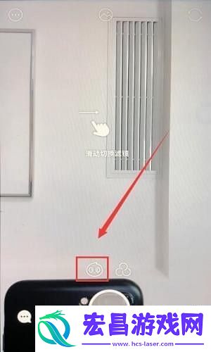 Faceu激萌如何换发色