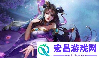 抓住貂蝉的两个球