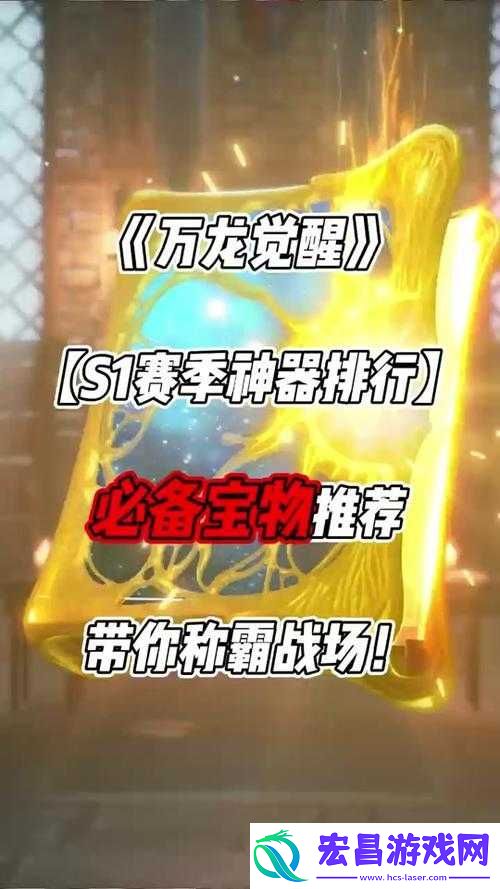 天天飞车