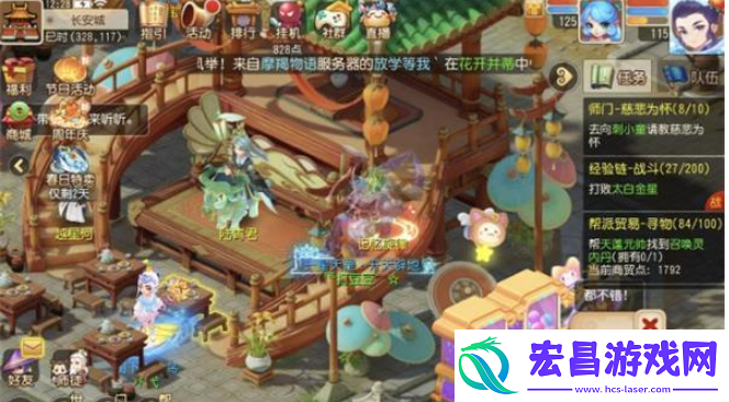 梦幻西游手游三界寻音怎么玩