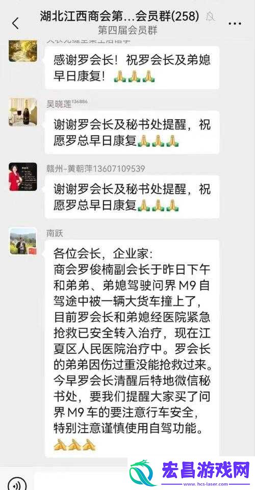 爸爸小扫货水能么多叫出来骨科