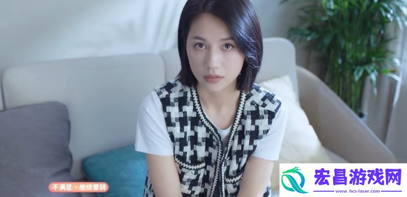 钟甄所有结局介绍
