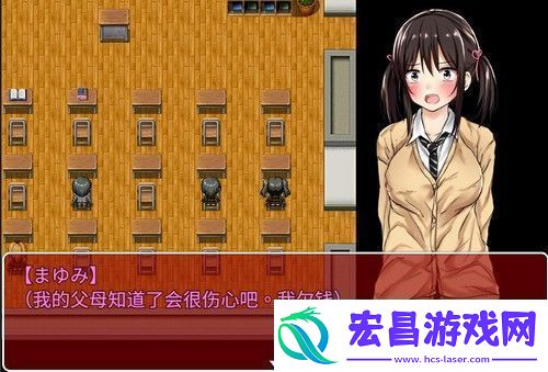 负债少女最新版手游app游戏的剧情贴合现实
