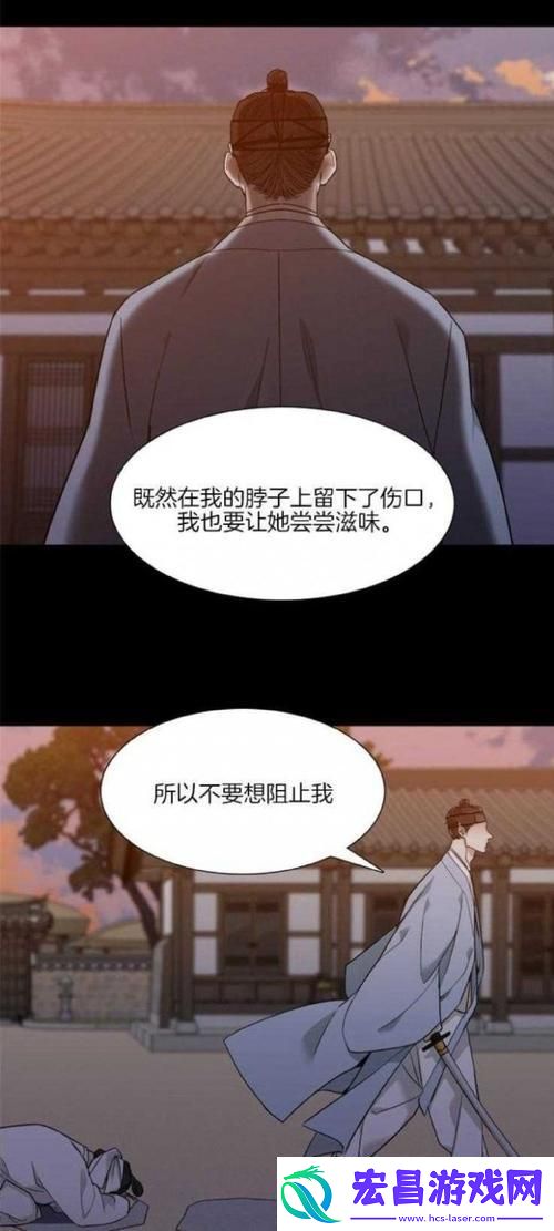 维修工价2