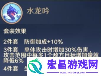 自在西游信物有哪些