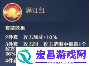 自在西游信物有哪些