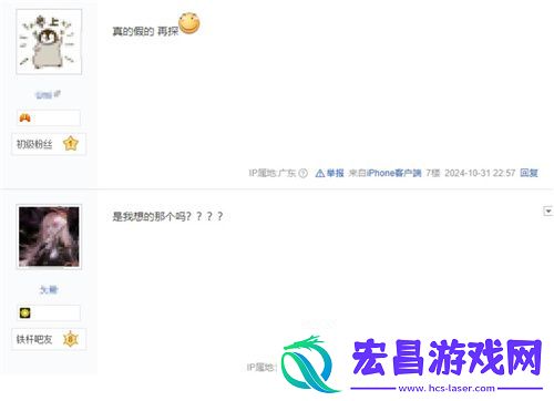 “毒奶”黄旭东降临异星战场