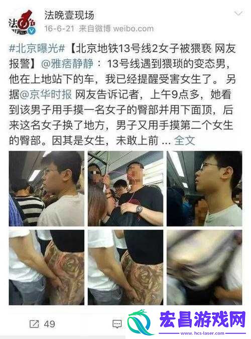 男生将坤坤视为赛季女生