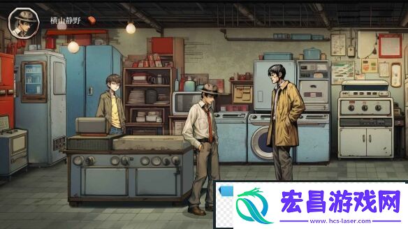 日式怪谈悬疑解谜岚与山之彼端3月29日发售