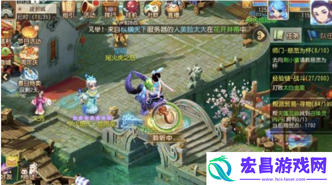 梦幻西游手游三界寻音怎么玩