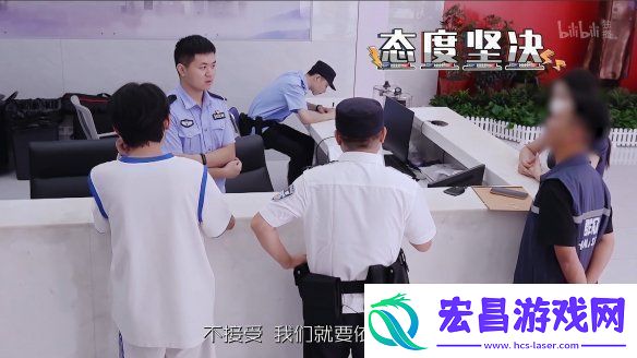 盼之为保护玩家虚拟财产