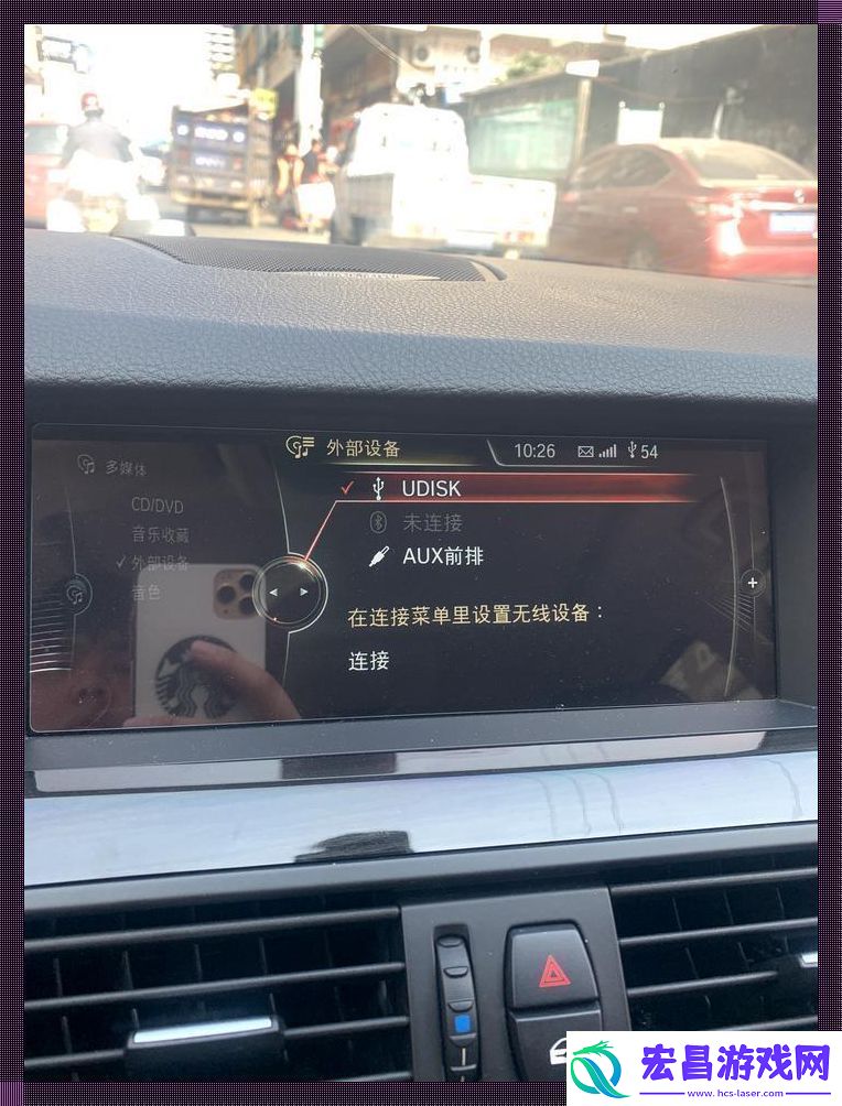 宝马销售通话里头喘气声竟成热点笑谈科技界的新奇闻！
