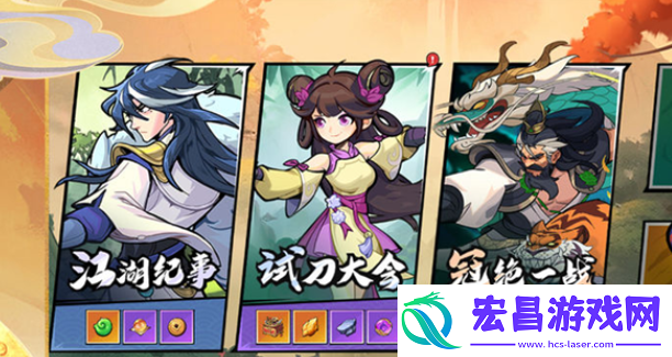 武侠大明星功法怎么选