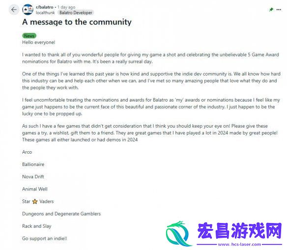 小丑牌提名年度游戏