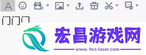 王者荣耀如何在名字加横线艺术名字修改推荐
