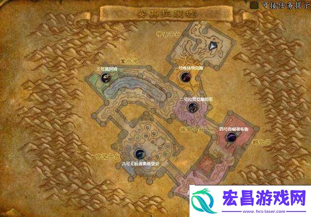 魔兽世界怀旧服攻略汇总