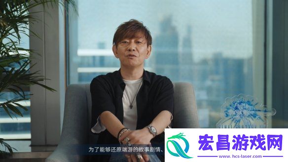 FF14授权手游最终幻想14